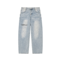 Men’s Enzyme Wash Wide Leg Jeans